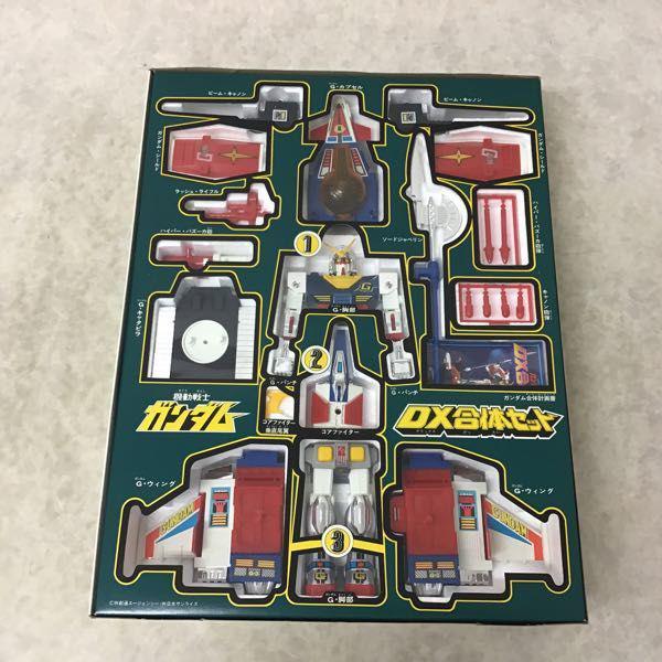 クローバー ダイカスト 機動戦士ガンダム DX 合体セット 当時物