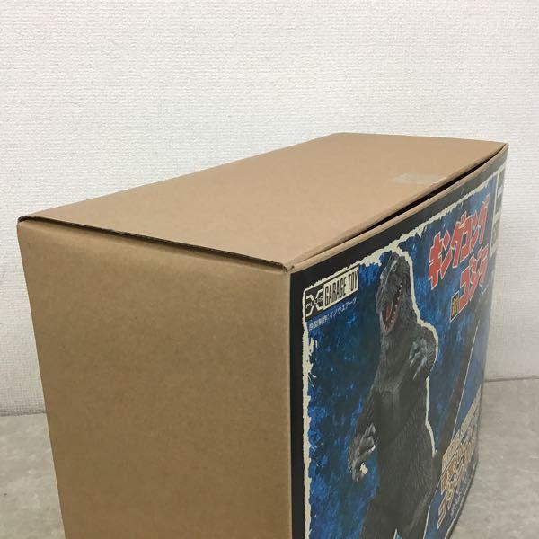 プレックス 東宝30cmシリーズ キングコング対ゴジラ ゴジラ 1962 hqdefault.jpg