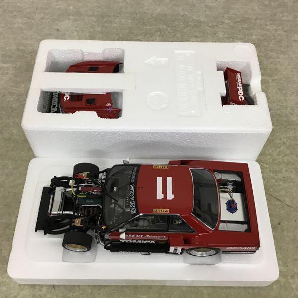 オートアート 1/18 ニッサン スカイライン RS ターボ スーパー
