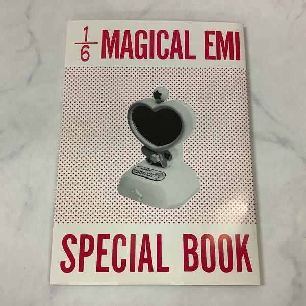 1円～ ジャンク フカヤ 1/6 魔法のスター マジカルエミ ガレージキット