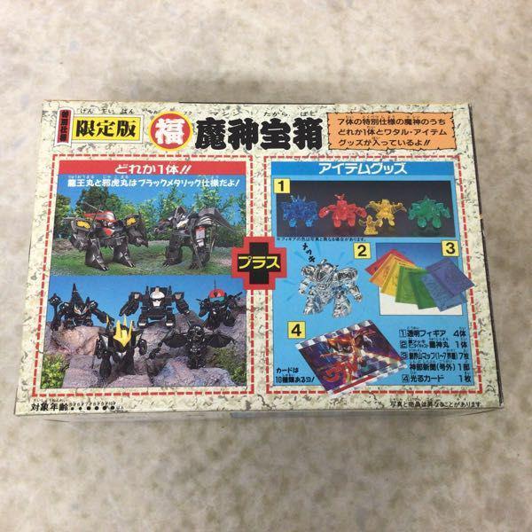 未使用 TAKARA タカラ 09 魔神英雄伝 ワタル スケルバット 魔神英雄伝 ワタル スケルバット プラクション - メルカリ