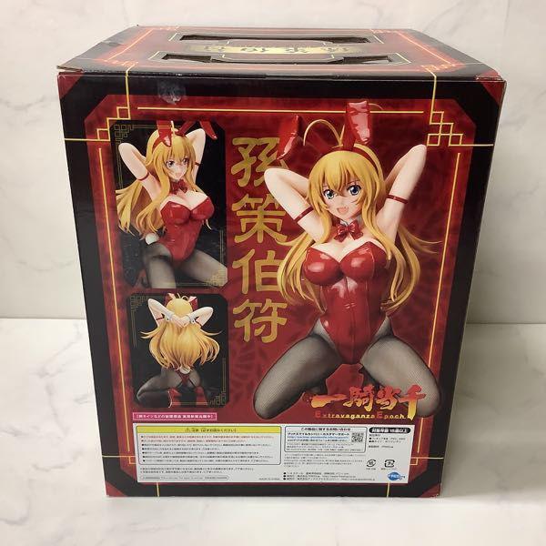 フリーイング 1/4 一騎当千 孫策伯符 バニーVer. 販売・買取