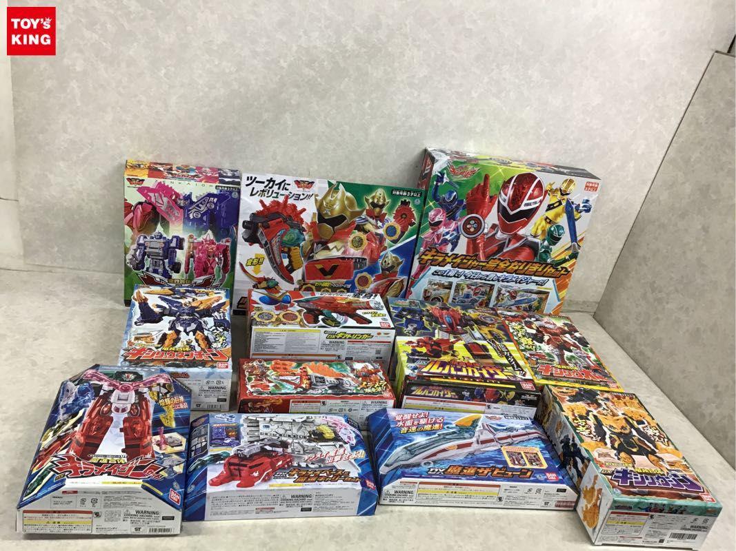 ゼンカイジャー 戦隊ヒーロー買取 | おもちゃ買取トイズキング