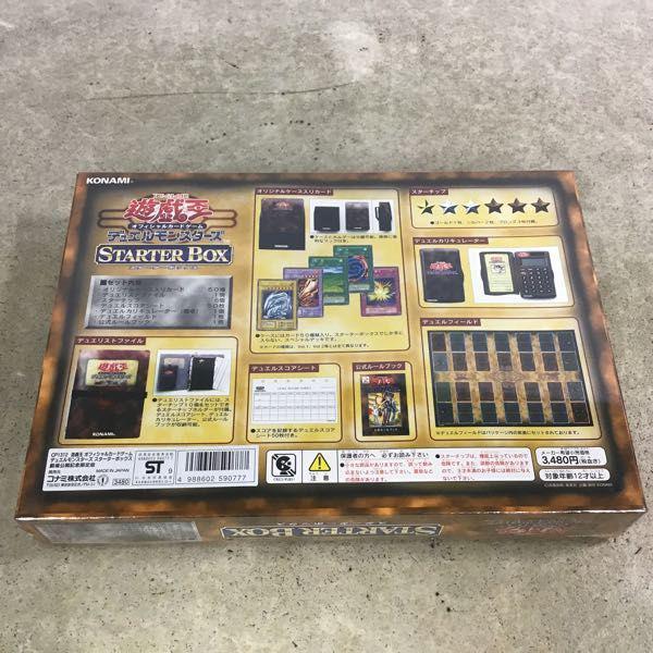 コナミ 遊戯王 オフィシャルカードゲーム デュエルモンスターズ