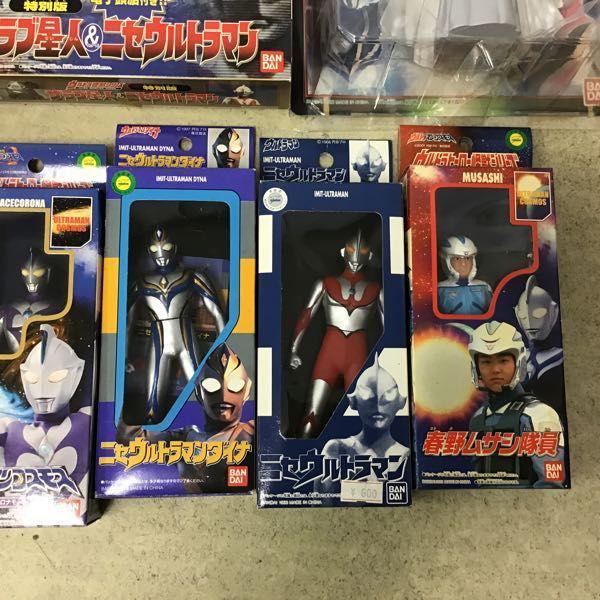 訳あり ウルトラマン ニセウルトラマンダイナ、ウルトラ怪獣