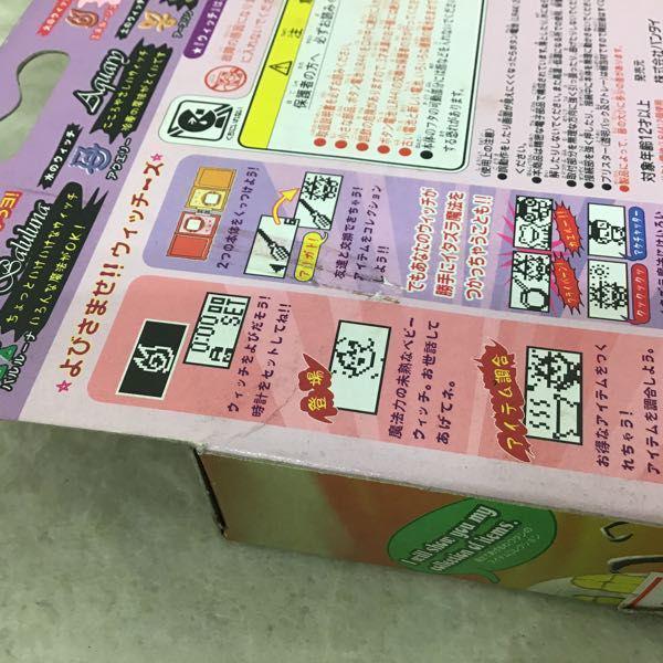 バンダイ マジカルウィッチーズ エネルージュ/A 販売・買取