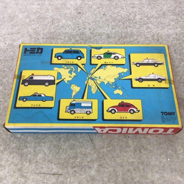 トミカ 世界のポリスカーセット 標識付 /ミニカー 日本製 販売・買取