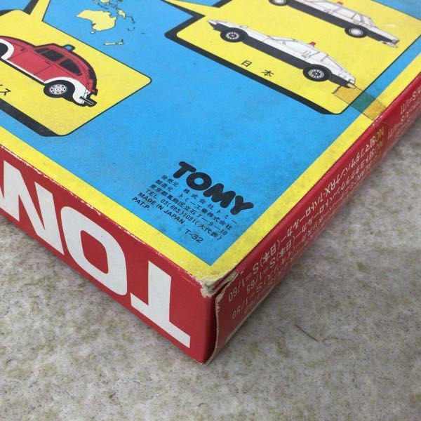 トミカ 世界のポリスカーセット 標識付 /ミニカー 日本製 販売・買取