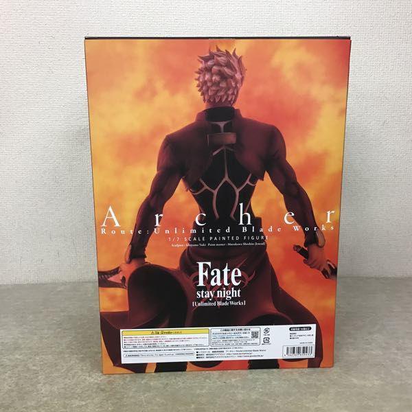 アクアマリン 1/7 Fate/stay night [Unlimited Blade Works