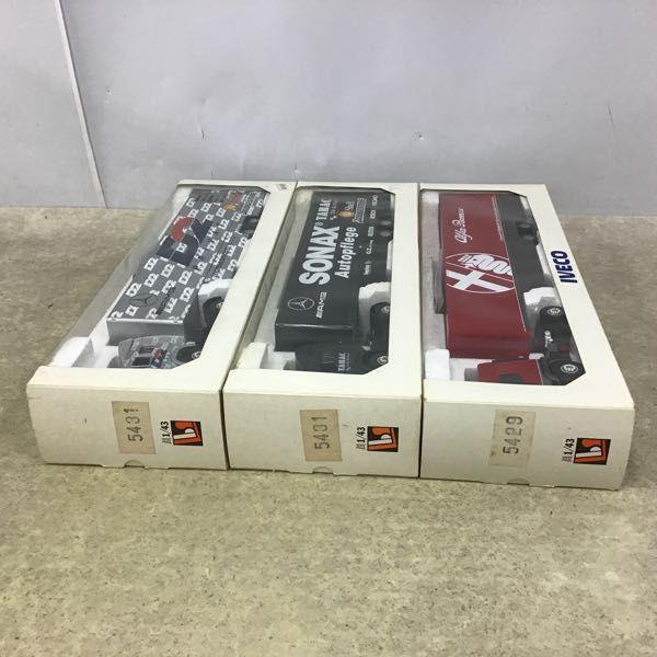 【珍品】LOUIS SURBER 1/43 Alfa Romeo トレーラー RARE LOUIS SURBER 1/43 ALFA ROMEO TRAILER #e53d40 | eBay