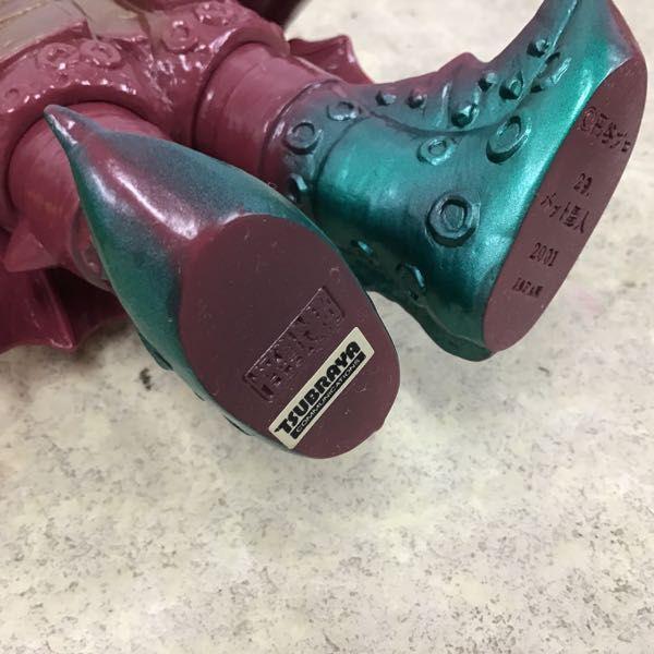 箱無 円谷コミュニケーションズ 怪獣郷 ソフビ 16EX パンドン 2000、29