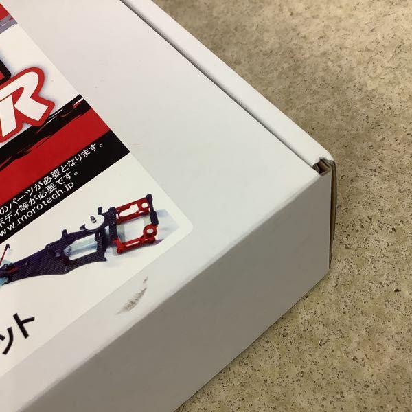 モロテック RC MOROTECH 電光石火 Forever R F103 コンバージョン