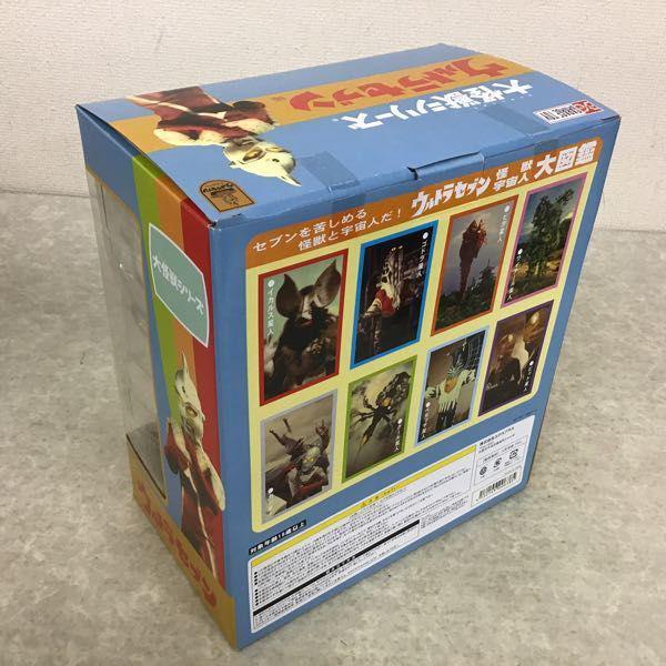 エクスプラス 大怪獣シリーズ ウルトラセブン ロボット怪獣 クレージー