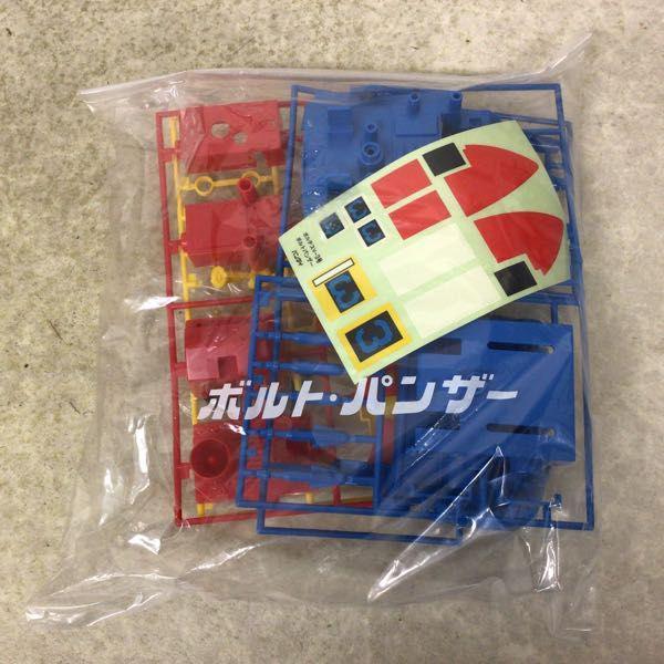 旧バンダイ ビッグ 超電磁マシーン ボルテスV 販売・買取