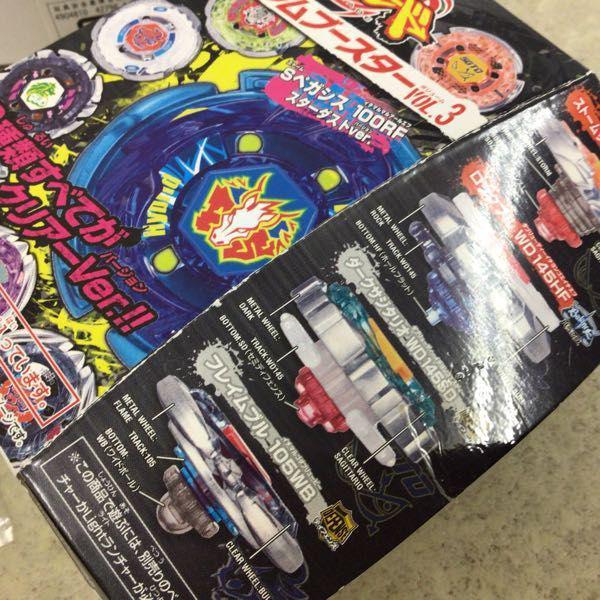 タカラトミー メタルファイト ベイブレード ランダムブースター