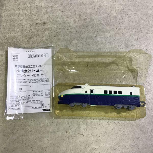 トミー 超特急ヒカリアン 024 200系K編成(けーくん) 販売・買取