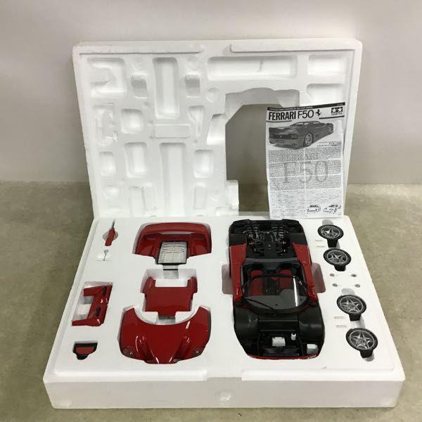 タミヤ コレクターズクラブスペシャル №3 フェラーリ F50 レッドver. TAMIYA タミヤ 1/12 コレクターズクラブスペシャル フェラーリ F50