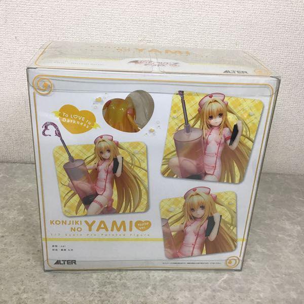 アルター 1/7 ToLOVEるダークネス 金色の闇 ナースVer. 販売・買取