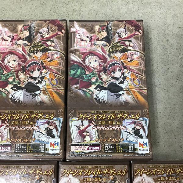 クイーンズ ブレイド ザ・デュエル まとめ売り TCG オ - メルカリ