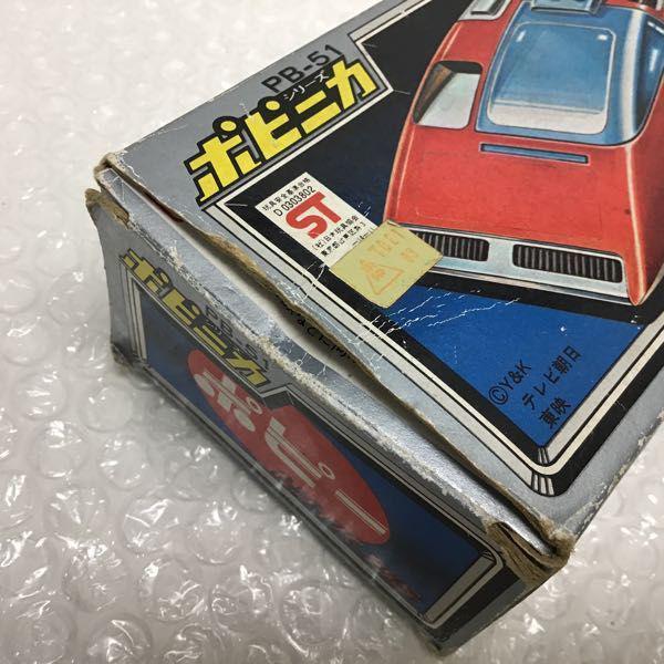 欠品 ポピー ポピニカ 闘将ダイモス PB-51 トライパー75S 販売・買取