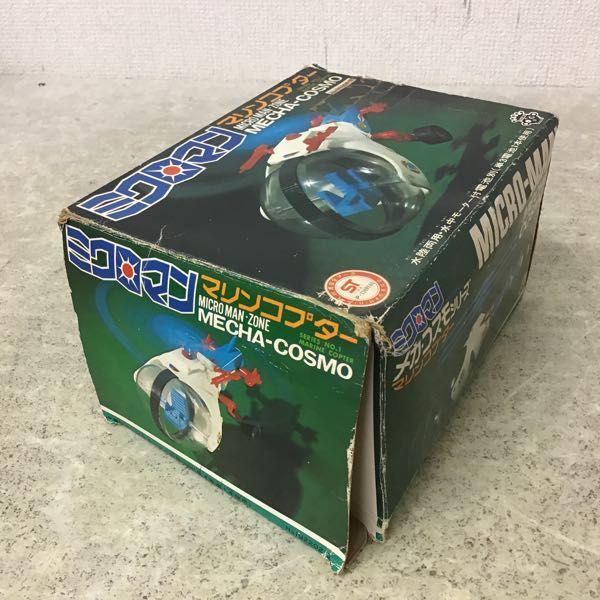 ミクロマン★希少★当時★日本製★現状★武器付き 旧タカラ ミクロマン メカ・コスモ マリンコプター 当時物 販売