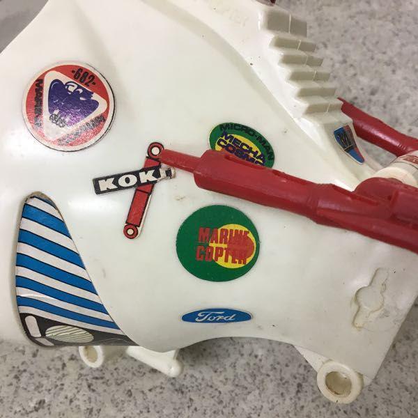 旧タカラ ミクロマン メカ・コスモ マリンコプター 当時物 販売・買取