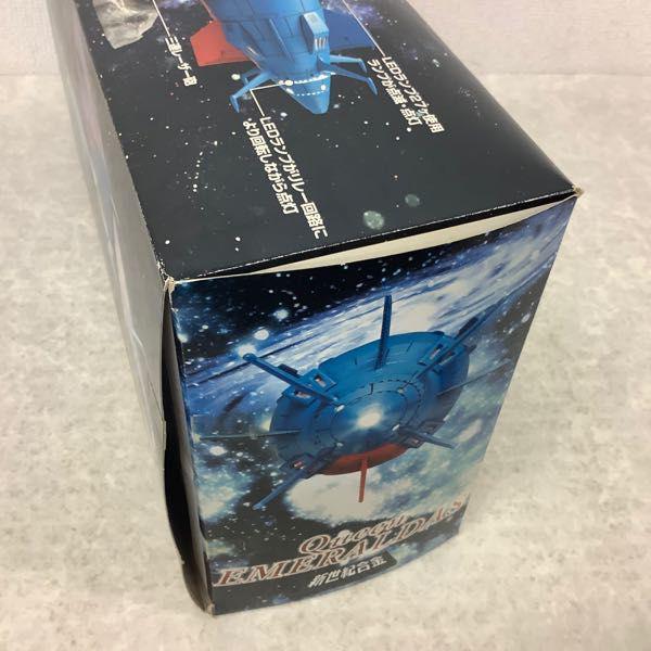 絶版　クイーンエメラルダス 　新品、未開封　ＢＯＸ ミラクルハウス 新世紀合金 クイーンエメラルダス エメラルダス