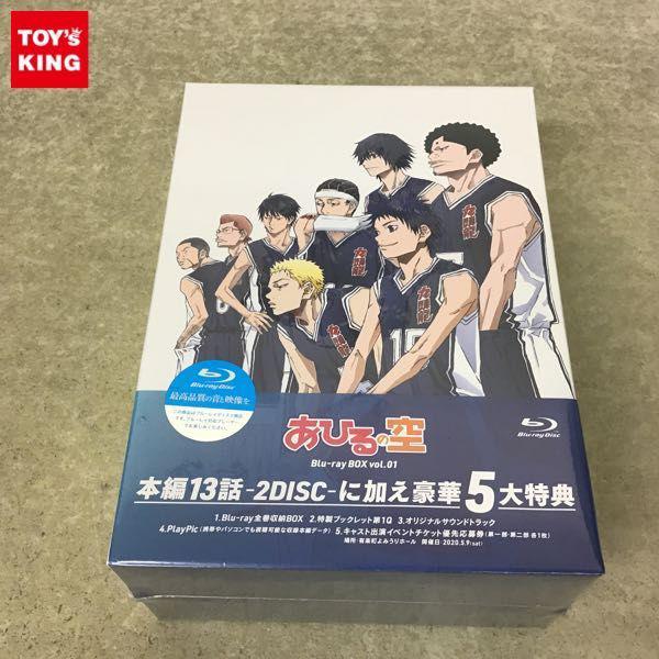 あひるの空　Blu-ray イベント優先応募券付き あひるの空 Blu-ray イベント優先応募券付き