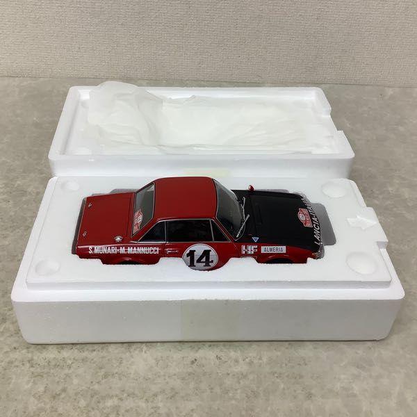 オートアート 1/18 ランチア フルビア 1.6HF モンテ 1972 販売・買取