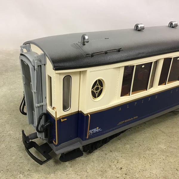 同梱不可 □ LGB Gゲージ RhB Alpine Classic Pullman Express As1143