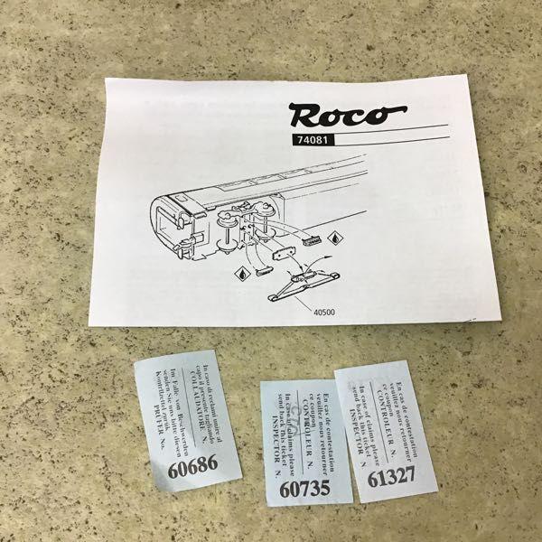 Roco HOゲージ 74081 ゴッタルド パノラマエクスプレス SBB Set 1