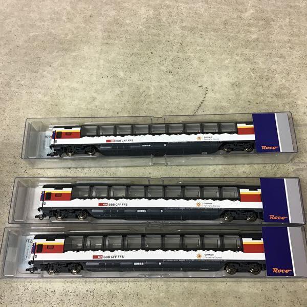 Roco HOゲージ 74081 ゴッタルド パノラマエクスプレス SBB Set 1