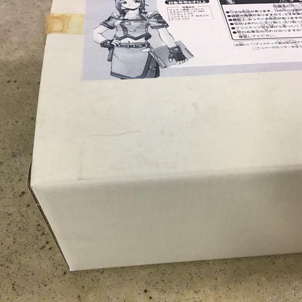 ゾイド 黄金GETキャンペーン ゾイド賞 当選品 【公式通販】