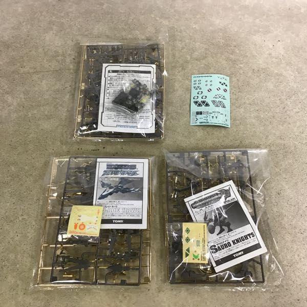 トミー 黄金ゾイドGETキャンペーン 黄金賞 黄金ゾイド3点セット 当選品  