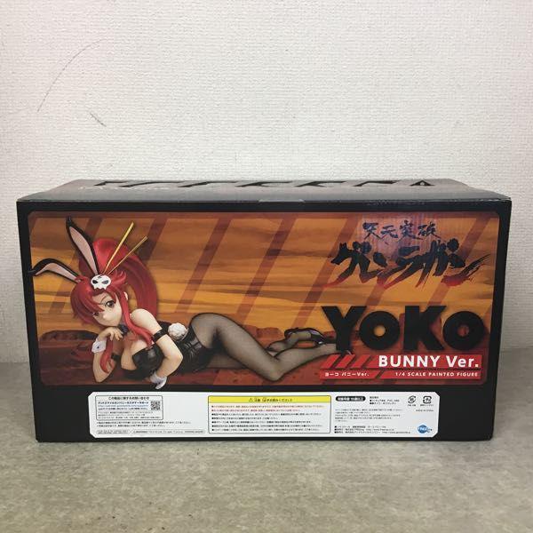 未開封 フリーイング 1/4 天元突破グレンラガン ヨーコ バニーVer