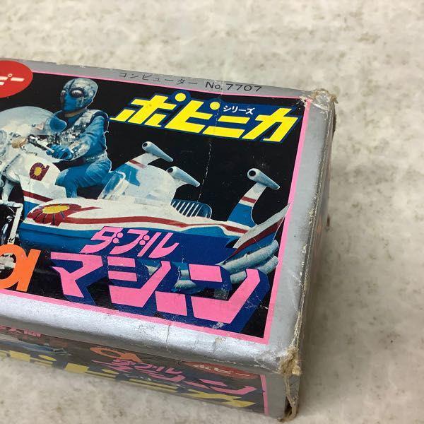 ポピニカ　人造人間キカイダー01gt ポピー ポピニカシリーズ 人造人間キカイダー01 ダブルマシーン 販売・買取