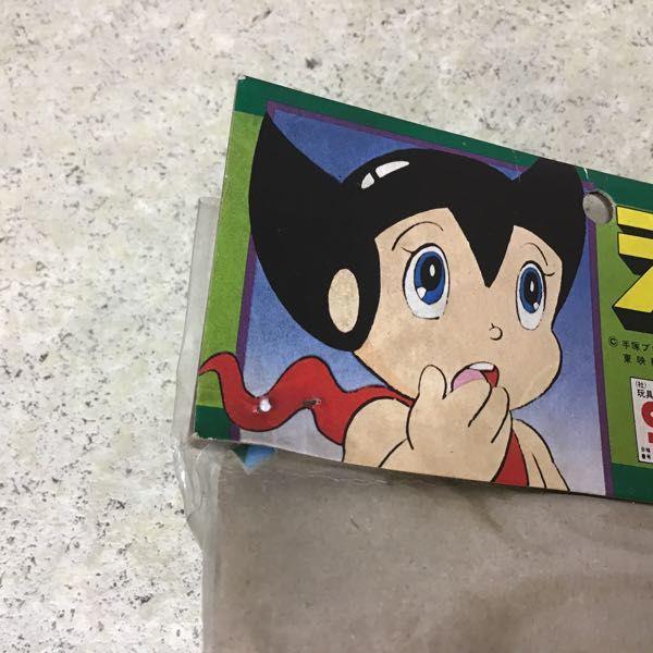 未開封 ポピー ソフビ ジェッターマルス 販売・買取