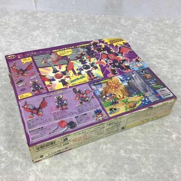 キーボッツ コアモンスター ギガドラゴン セット、ゴールドイカロス 他