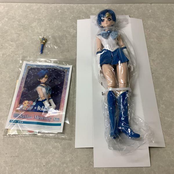 同梱不可 ☆ ボークス ドルフィードリーム DDS 美少女戦士