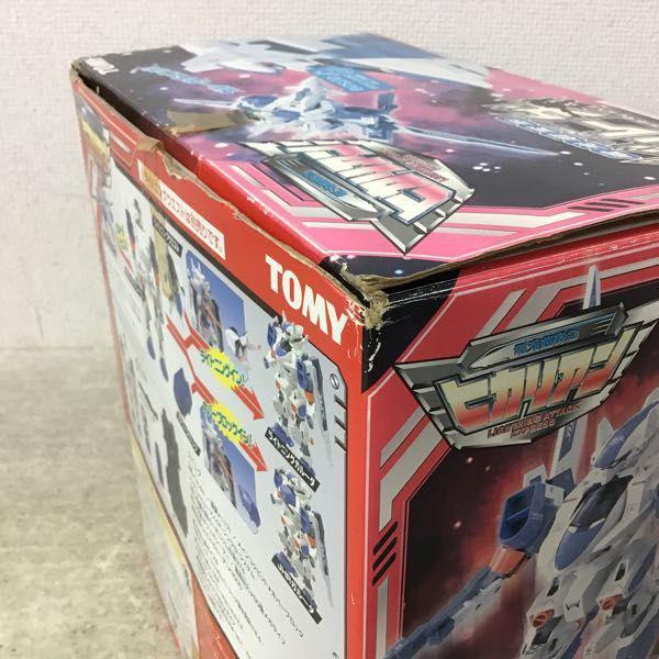 トミー 電光超特急 ヒカリアン 電光超変形 ライトニング ガルーダ 販売