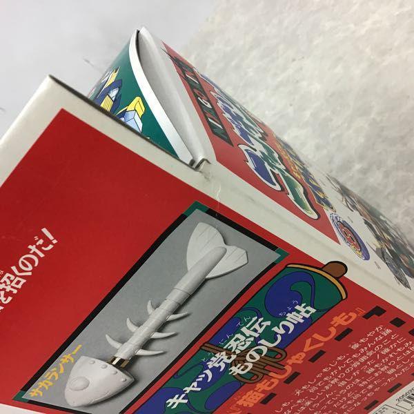 バンダイ キャッ党忍伝てやんでえ 江戸前セット ニャゴキング 販売・買取