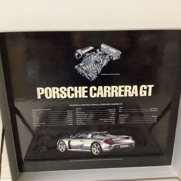 同梱不可 □ タミヤ コレクターズクラブ スペシャル 1/12 ポルシェ