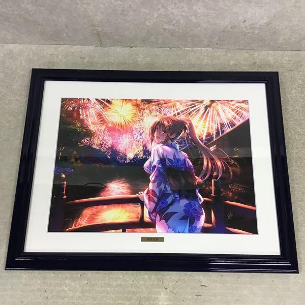 恋華 版画 ピロ水アールビバン