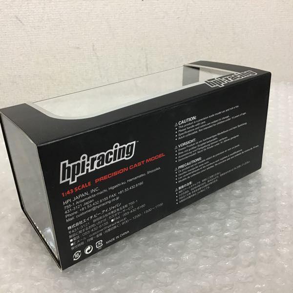 hpi・racing 1/43 セリカ ターボ 4WD 1993 モンテカルロ ＃3