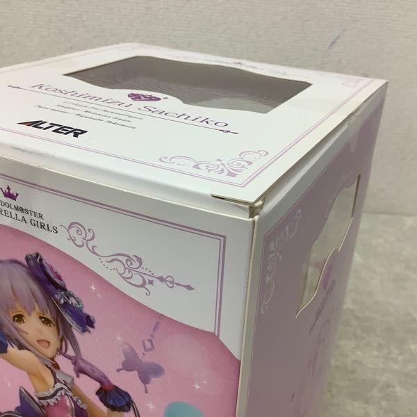 アルター 1/7 アイドルマスター シンデレラガールズ 輿水 幸子 自称