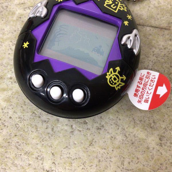 【未使用新品】バンダイ　デビルっちのたまごっち　ブラック　黒　紫 Yahoo!オークション - たまごっち デビルっちのたまごっち 黒