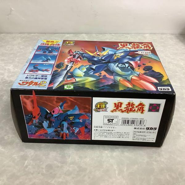 タカラ プラクションシリーズ 魔神英雄伝ワタル2 黒龍角 販売・買取