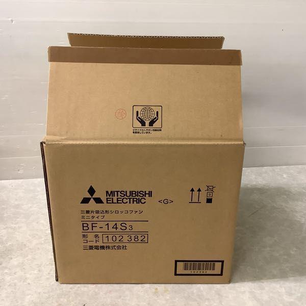 【新品未開封】GATTO WORKS NERO BOOTH mini 未使用】GATTO WORKS/ガットワークス ネロブースミニ 塗装ブース