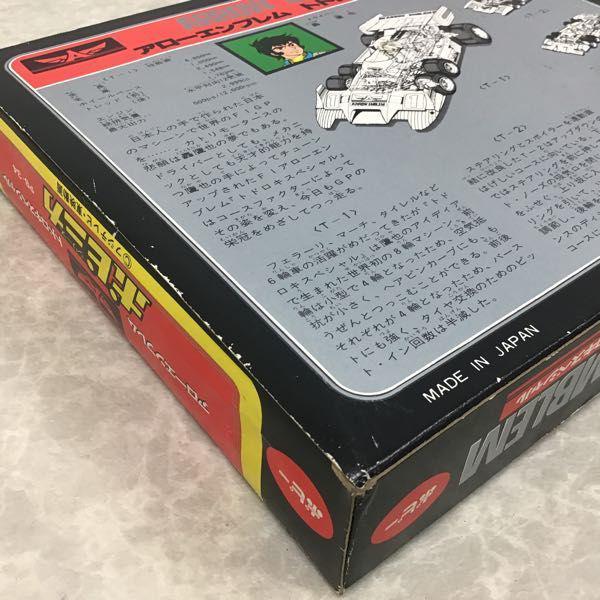 ポピー アローエンブレム グランプリの鷹 トドロキスペシャル POPINICA