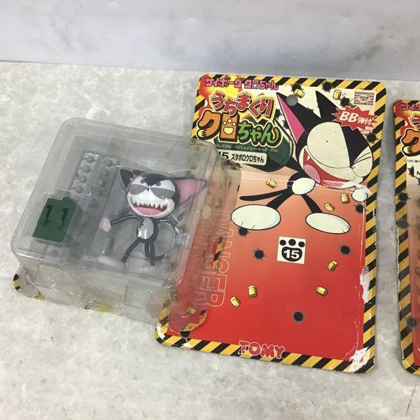 TOMY サイボーグクロちゃん うちまくりクロちゃん No.12